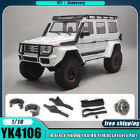 In Stock Yikong YK4106 1/10 RC Car Accessories Metal Differential Set Front&Rear Axle Counterweight Front&Rear Portal Housing