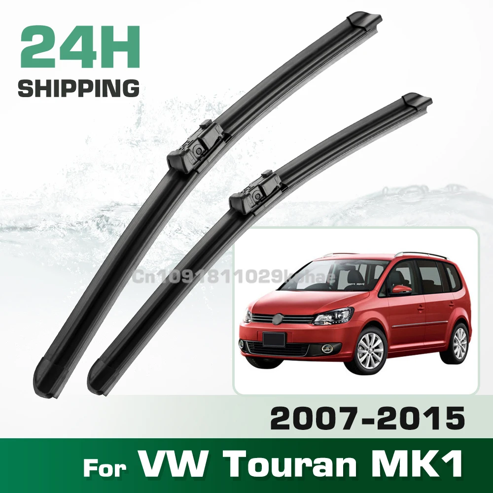 

Для VW Touran MK1 2007-2015 2008 2009 2010 2011 2012 2013 левый и правый передние щетки стеклоочистителя лобовое стекло щетка 24 "+ 18"
