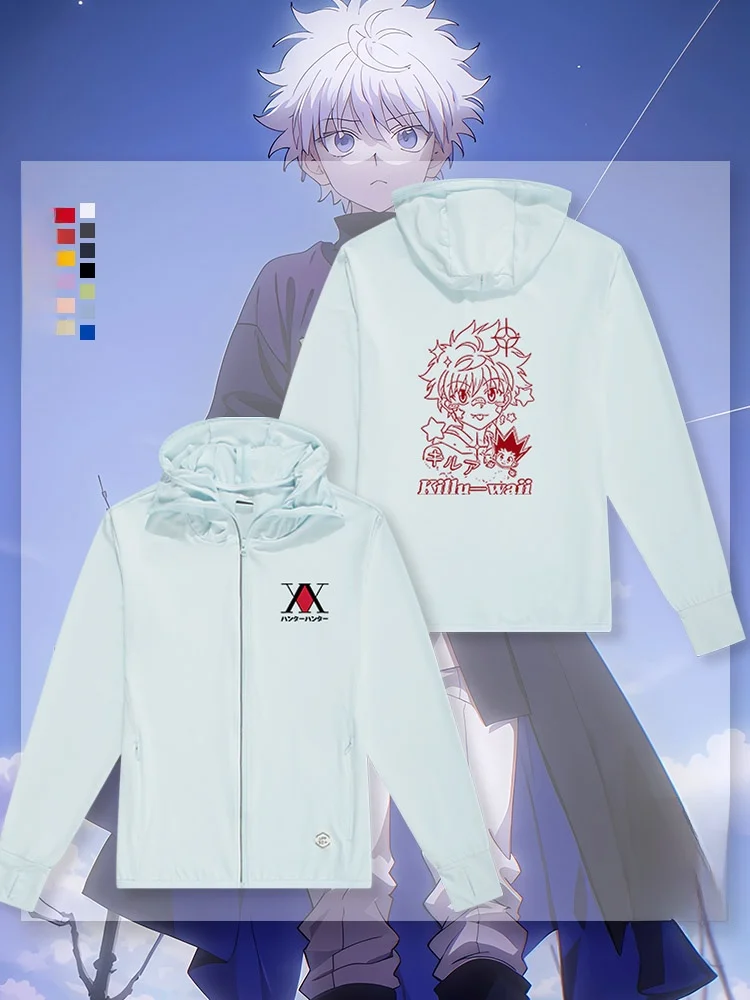 

Куртка с капюшоном на молнии для подростков, свободного кроя, с длинными рукавами, для защиты от солнца на улице, с логотипом, модная, для повседневной носки