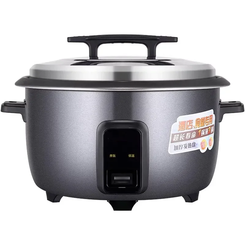 Rice Cooker Commercial Large Capacity Canteen Hotel 6-70 People Multifunctional Household Rice Cooker new model
