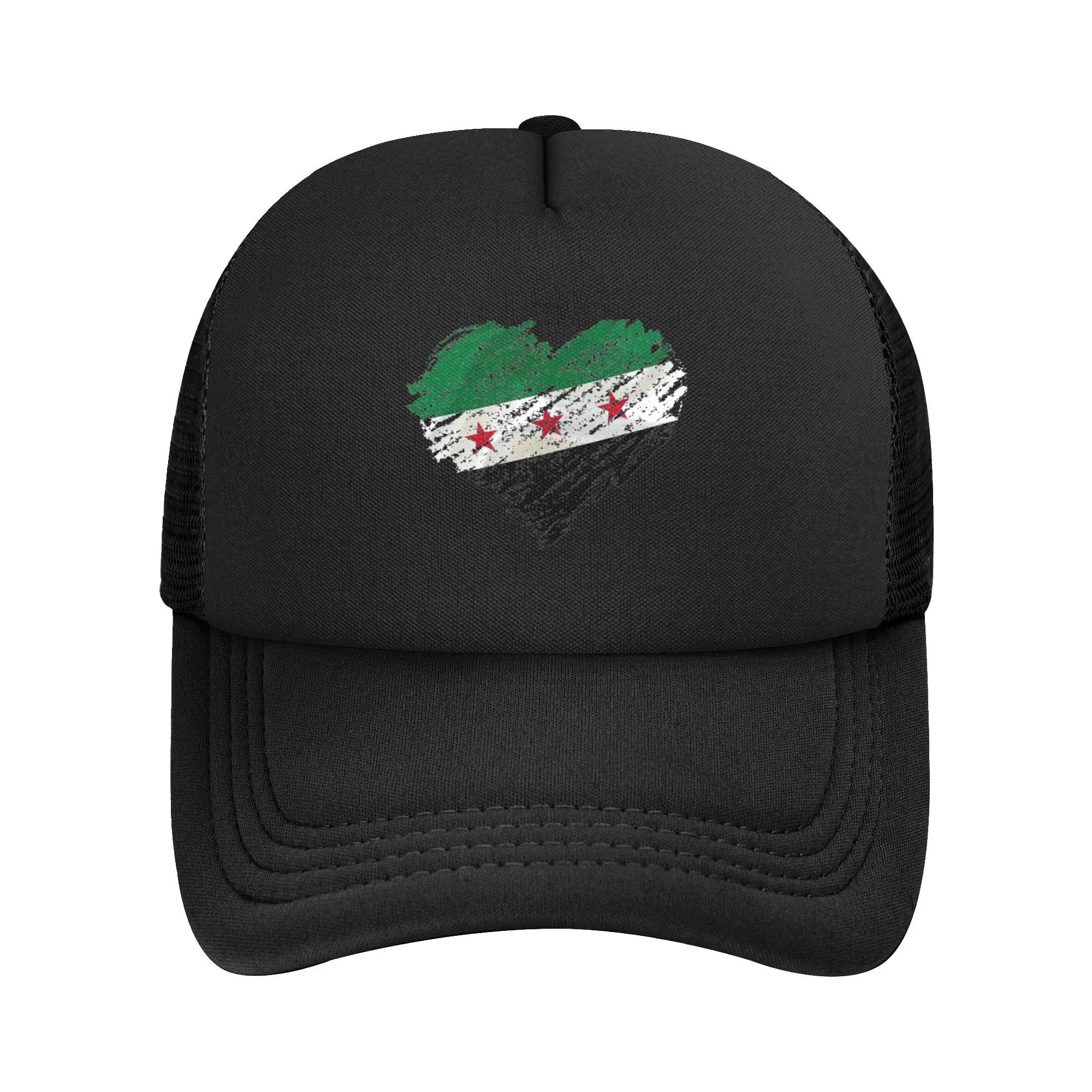 Unisex Scribble I Love Syria Independence Flag Trucker Hat Fashion Mesh Baseball Cap Snapback Caps  Adjustable Sun Caps Summer