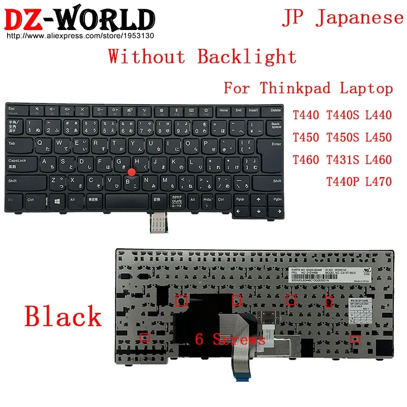 JP Japanese Backlit Keyboard for Lenovo Thinkpad T440 P T450 S T460 L440 L450 L460 L470 Laptop 01EN499 04Y0855 04X0132 01AX341