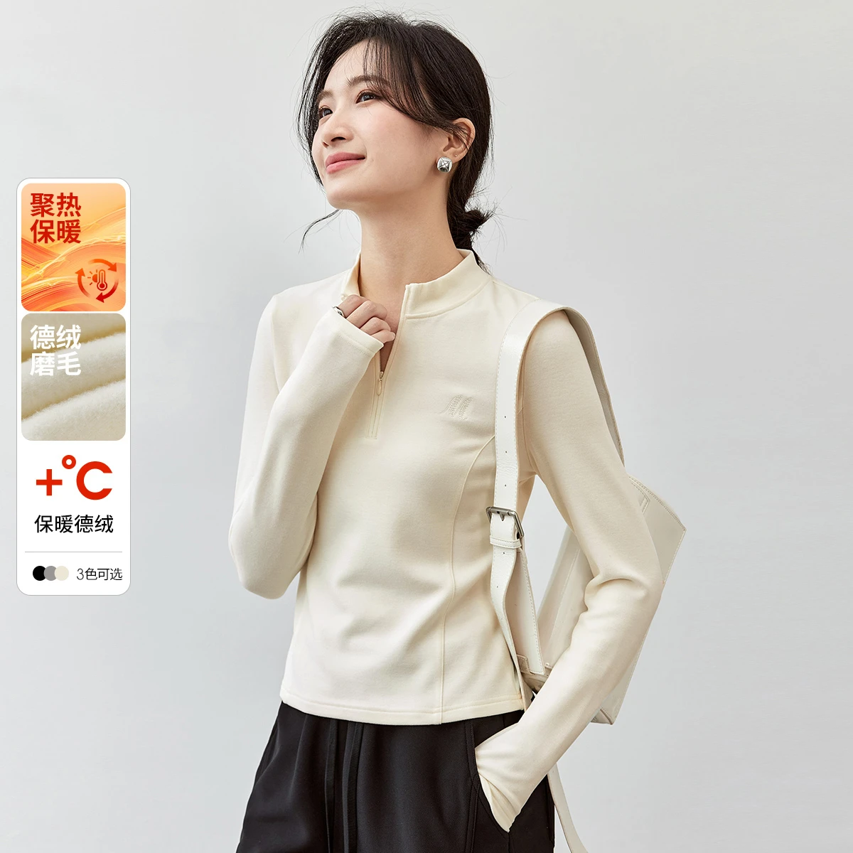 SENTUBILA Pullover lavorato a maglia da donna 2025 Autunno Mezza cerniera Colletto alla coreana Ricamo Top Slim-Fit Abbigliamento donna elegante 143T56422