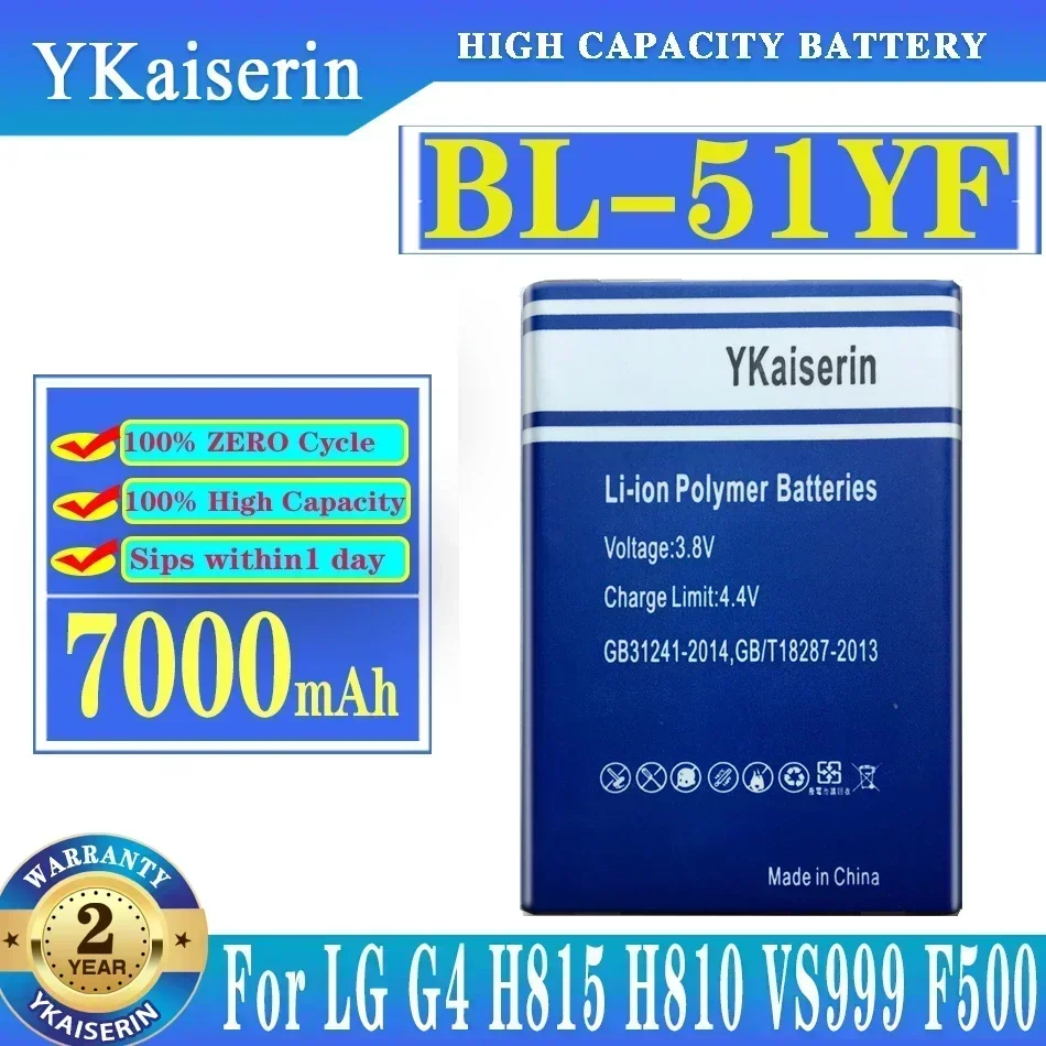 Battery for LG G5 G6 G7 G8 G8S ThinQ LM-G810/G2 G3 G4 mini G3S G3C G4S G4C H850 H820 H830 H831 H840 H868 LS992 US992 BL42DIF view 5