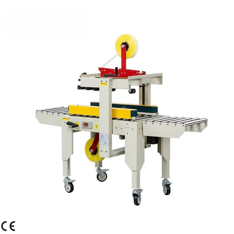 Semi-automatic carton sealing machine (suitable for cartoon cartons)