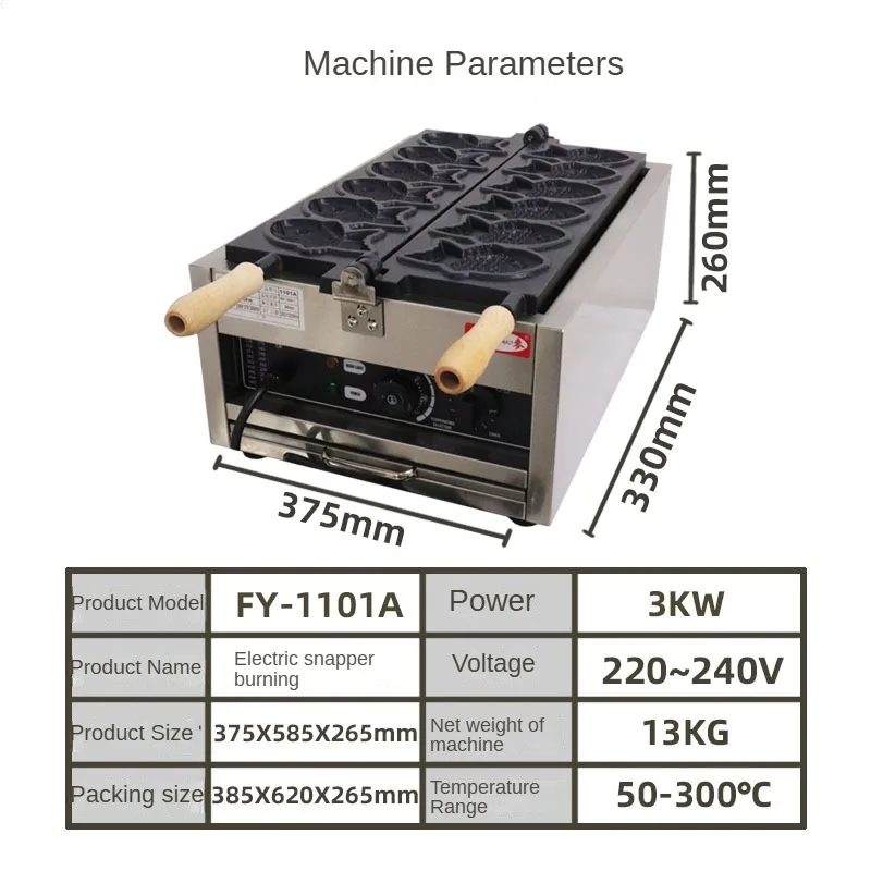 Commerciële Voedselgrillverwerkers Voor Elektrische Visvormige Snackmachines Met Karper-En Baarsopeningen