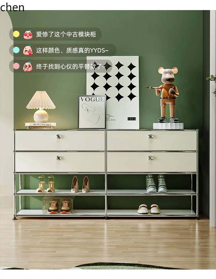 HTT medieval module cabinet light luxury high-end living room ins wind locker stainless steel cream white shoe cabinet