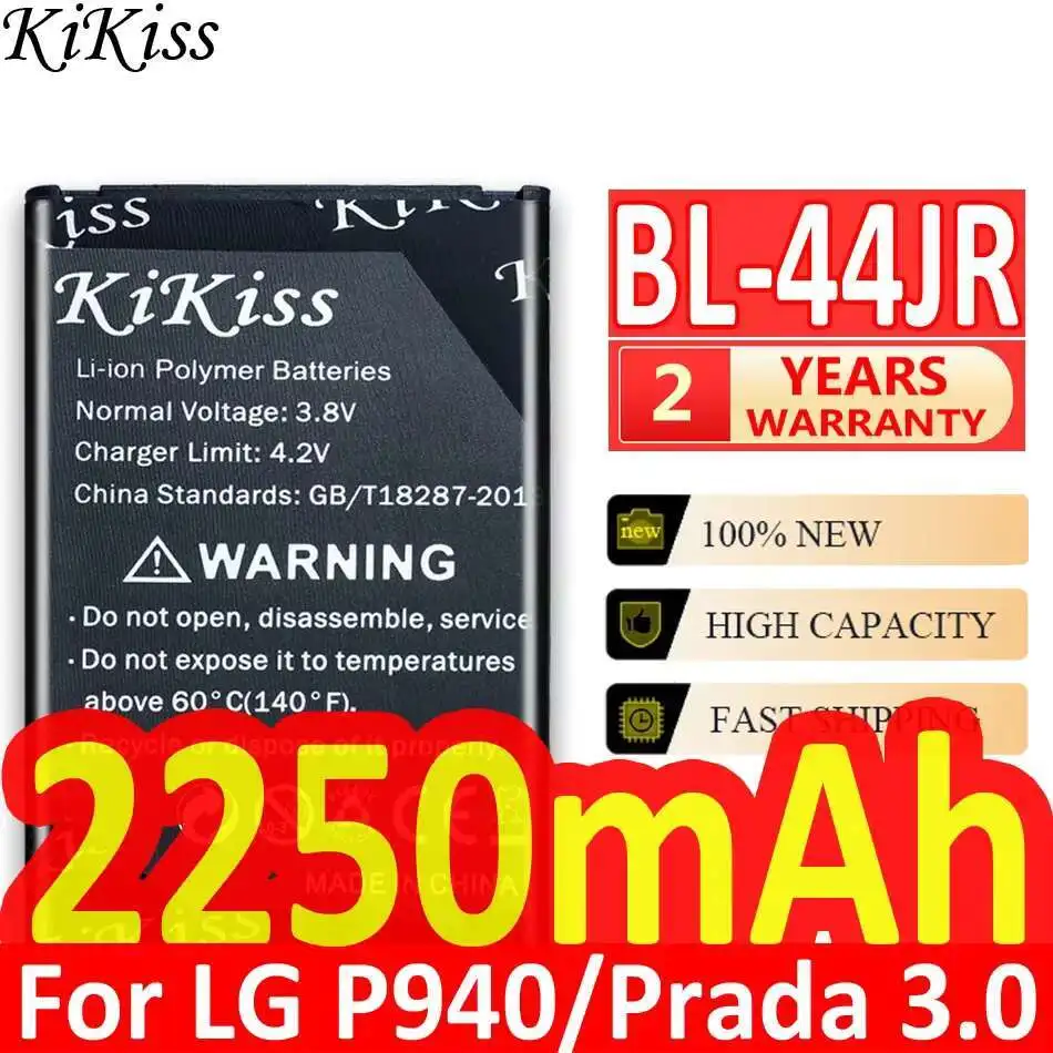

Для LG P940 K2 SU540 SU800 D160 L40 BL 44JR надежная мощность быстрая зарядка 2250 мАч BL-44JR аккумулятор мобильного телефона
