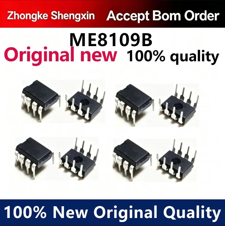 （5pcs-100pcs）Brand new original ME8109B ME8109BD8G AC/DC converter with direct insertion of eight pin DIP-8
