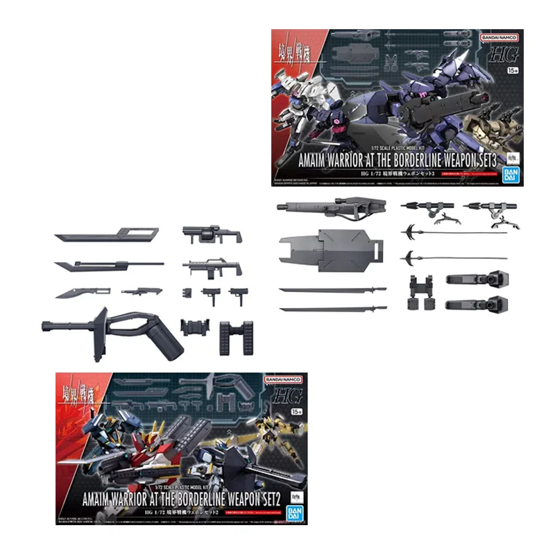 BANDAI-Anime Action Toy Figure, AMAIM WARRIOR AT THE Banktop DERLINE WEAPON, SET3 Model Kit, Assembly Plastic, Gift, HG 1/72, KYOKAI GENpastels