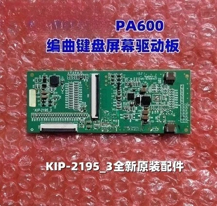 Arranger Keyboard Screen Driver Board - Original Electronic Organ Accessories
