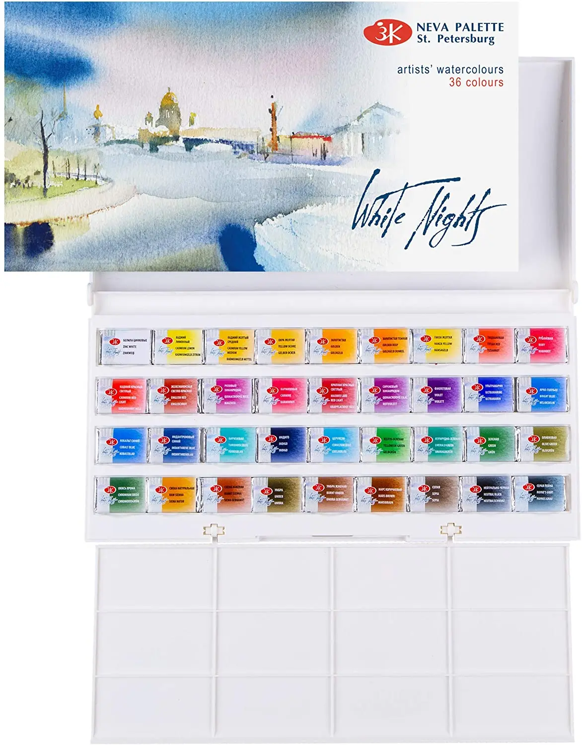 Russian White Nights Artists Grade Watercolour Paint Set 12/24/36 Full Pans for Professionals, Beginners and Enthusiasts