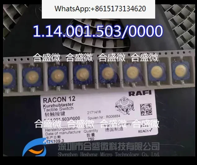 

5 pieces RAFI Germany 12 * 12 * 5 Touch switch SMT KONE elevator buttons 1.14.001.503/0000