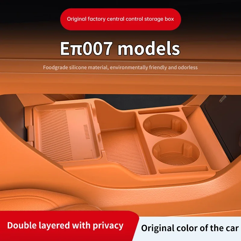 2025 For DONGFENG 007 Center Console Below Storage Box Central Control Organizer Mat Car Interior Silicone