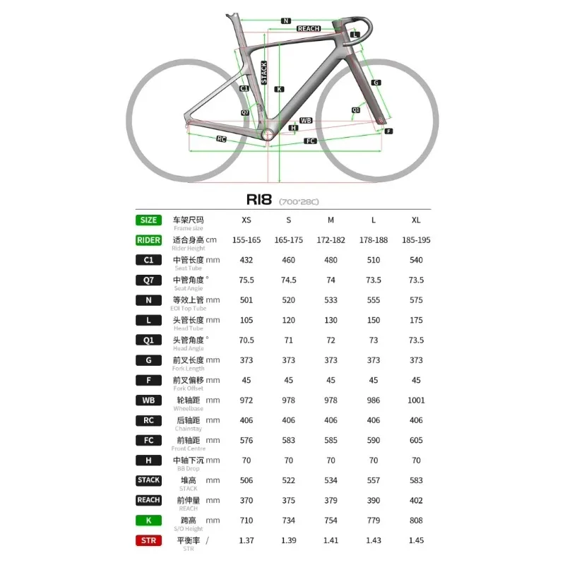 Twitter Xxs Bike Size TWITTER Gravel G2 Gravel Bike