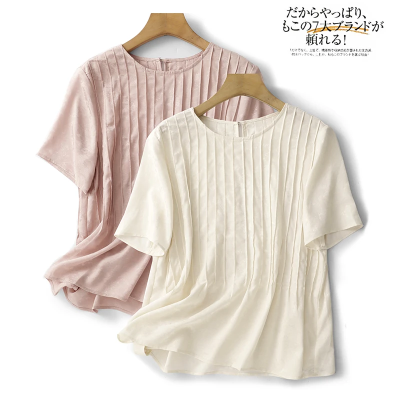 Summer Heavy Work Goddess Style Small Shirt T-Shirt Women's Satin Pleated Embroidery Process Front And Back Stripe Craft