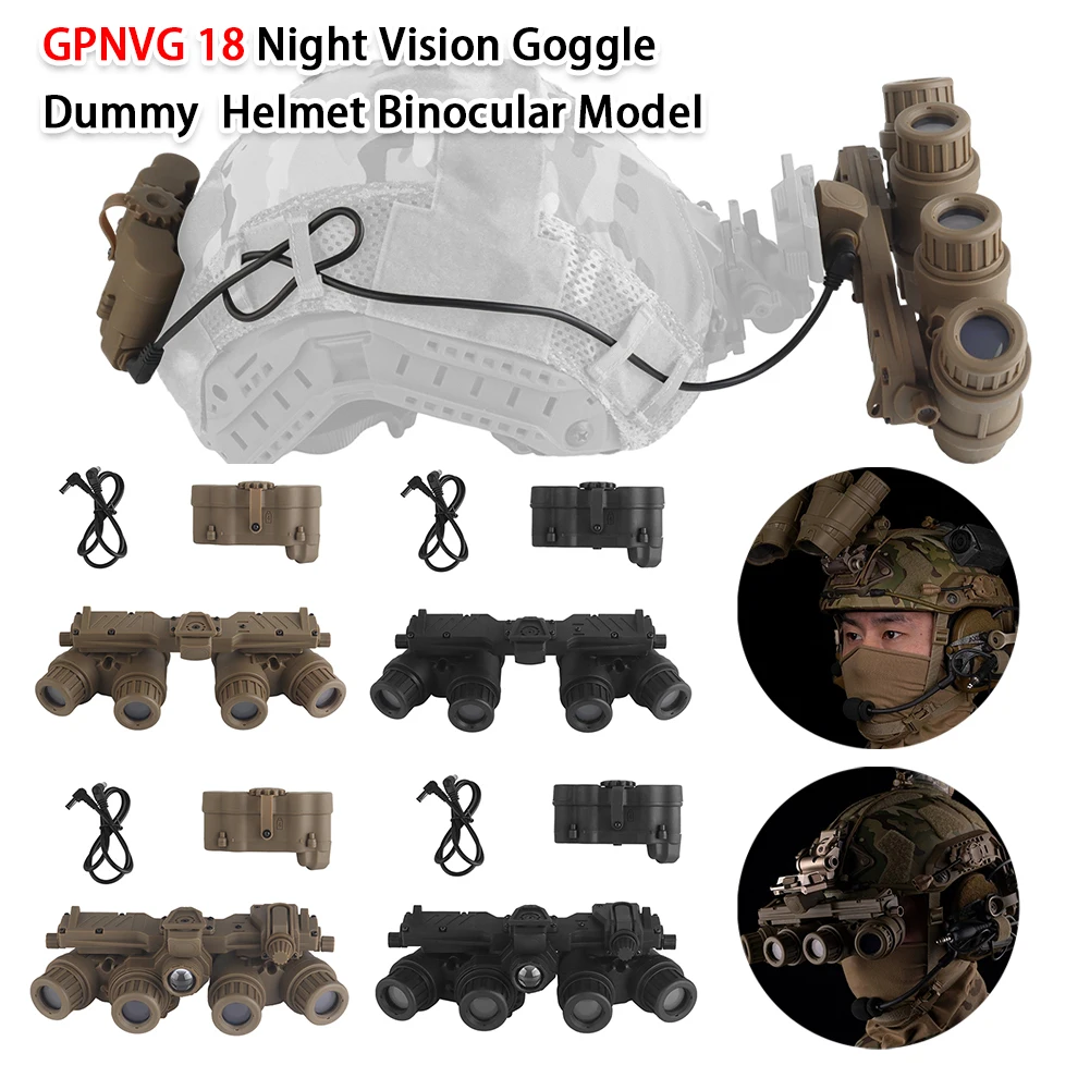 

Модель бинокулярного ночного видения GPNVG 18 (имитация), четырехглазый прибор ночного видения, бинокль для страйкбола, охоты, косплея и игр