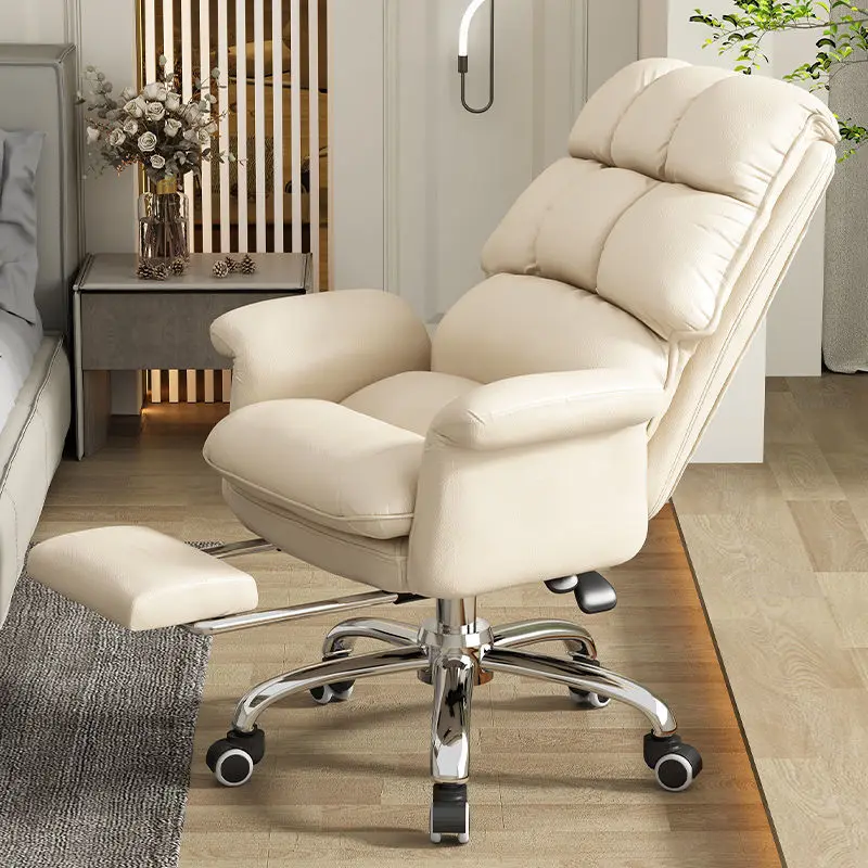 Office Chair Luxury Adjustable Mobile Computer  Chair Study Furniture
