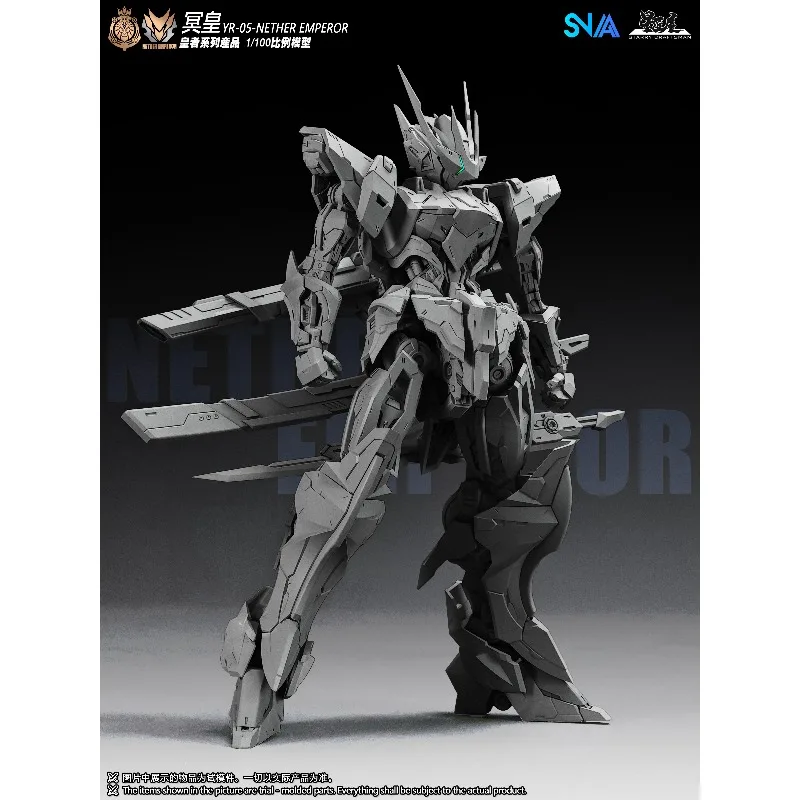 SNAA سلسلة الإمبراطور الأصلية YR-05 لا يوجد الإمبراطور التجمع نموذج ألعاب شخصيات الحركة للبنين بنات أطفال هدية تحصيل