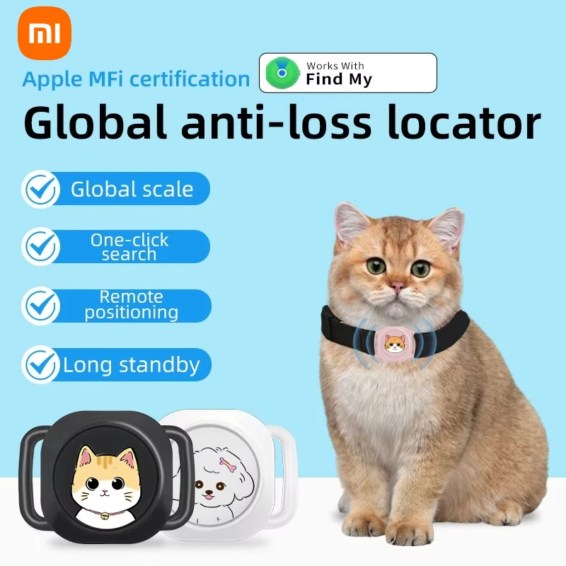 

Умный трекер с защитой от потери работает с приложением 5.2, Bluetooth-трекер, интеллектуальная сигнализация для ключей домашнего животного, длительный срок службы батареи