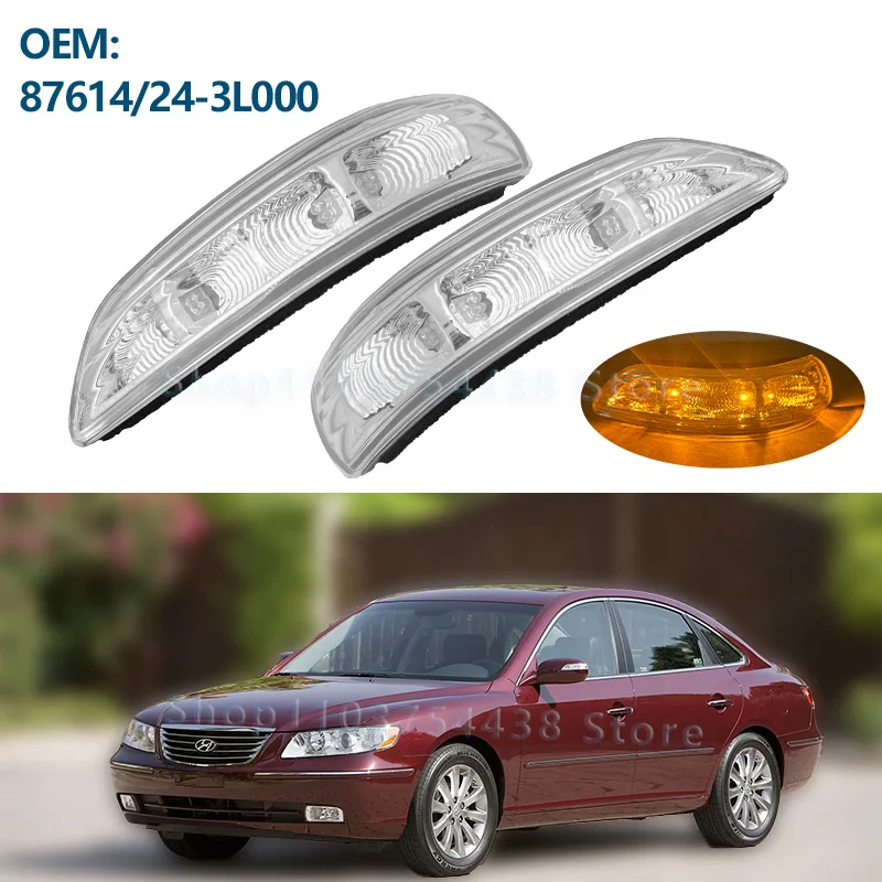 

Фонарь бокового зеркала для HYUNDAI Azera (TG) Grandeur 2006-2010, указатель поворота/87614/24-3L000