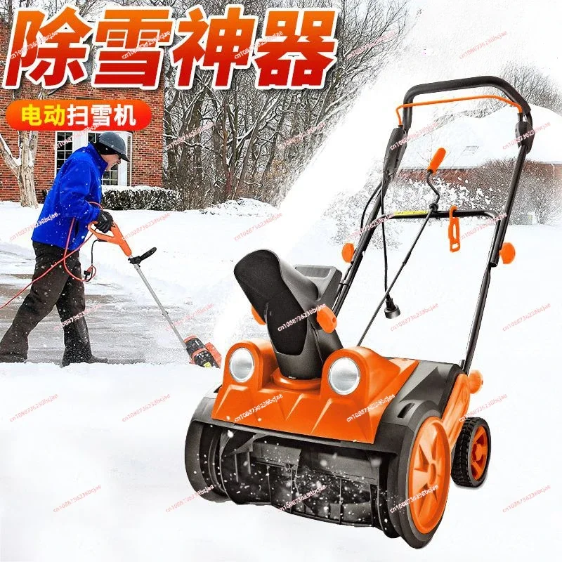 FP electric hand push snow thrower small road household snow clearing artifact snow plow road greenhouse snow removal machine