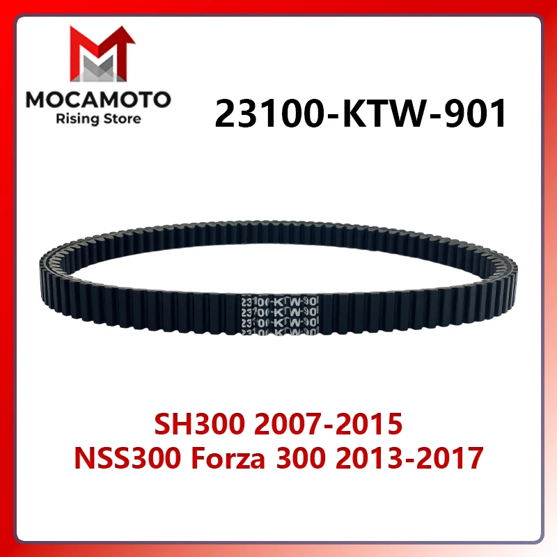 Correa de transmisión SH 300 SH300 para Honda 23100-KTW-901 SH-300 NSS300 Forza 300 NSS 300 NSS-300 2007-2017 2018 2019 23100-KTW-901