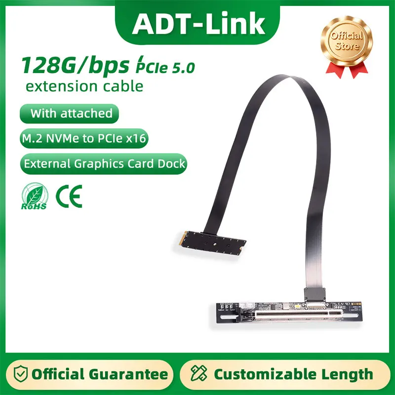 

ADT-Link PCIe 5.0 M.2 NGFF NVMe to x16 Удлинительный кабель для видеокарты Адаптер PCI-E 16x FFC Высокоскоростные ультрамягкие аксессуары