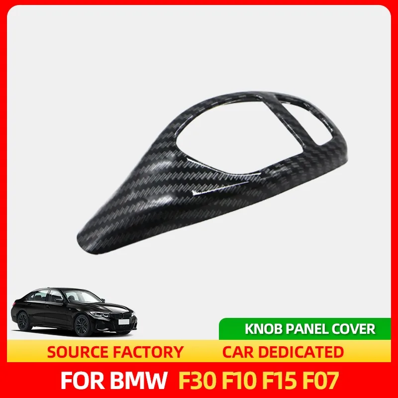Лидер продаж, 1 шт. для BMW F30 F10 F15 F07 F20 F21 F22 F32 F34 F35 5GT, стиль из углеродного волокна, ручка переключения передач из АБС-пластика, панель, подушки сиденья