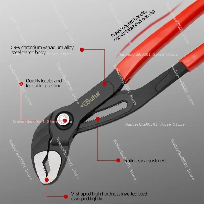 Suha 5 inches Mini Button Type Water Pump Pliers Crocodile Mouth Multifunctional Universal Wrench 13th gear Home Maintenance