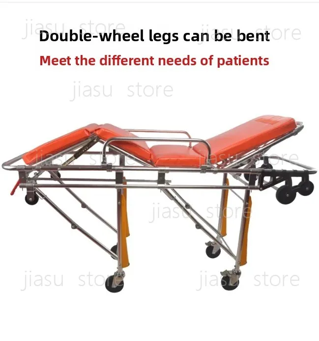 Suitable for stretcher cart folding cart multifunctional ambulance automatic stretcher cart