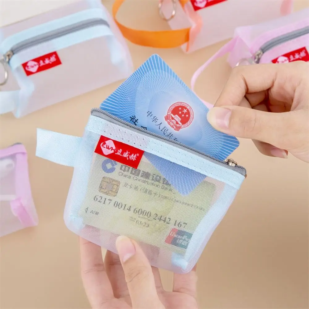 

Сумка для хранения мелочей Прозрачная сетчатая сумка Сумки для монет Помада Косметичка Мини-кошелек для монет Сумка для мелких предметов Сумка для хранения гигиенических салфеток