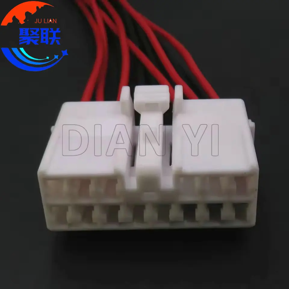 1Set 14Pin MG651110 MG641113 AC Assembly Car Wiring Harness Socket With Cables Auto Electrical Connector MG651110-5 MG641113-5