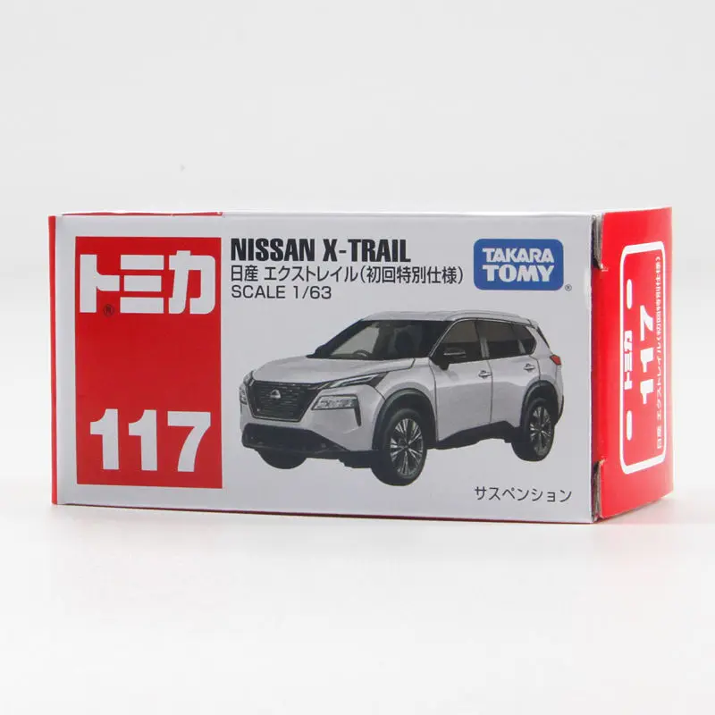 TAKARA TOMY Tomica 1:63 NO.117 Nissan X-TRAIL Alloy Car Dream Series Simulation Alloy Finished Car Model Toy Collection Gifts