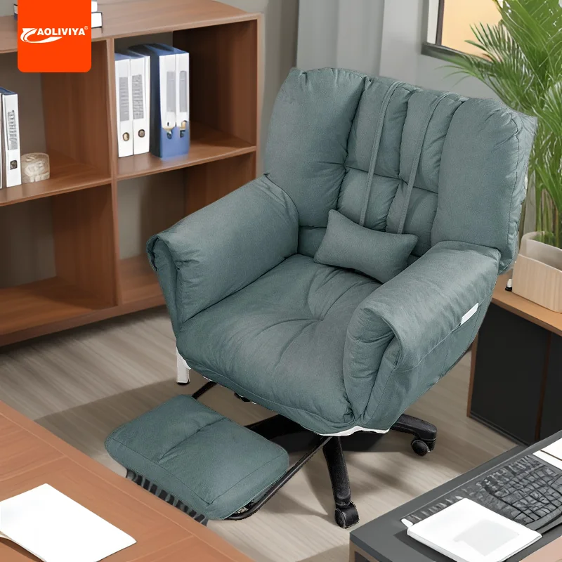 

Aoliviya Lazy Computer Chair Home Office Couch Comfortable Long-Sitting Study Chair Backrest Leisure Reclining Desk Seat