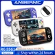 ANBERNIC RG 55G1 レトロ携帯ゲーム機