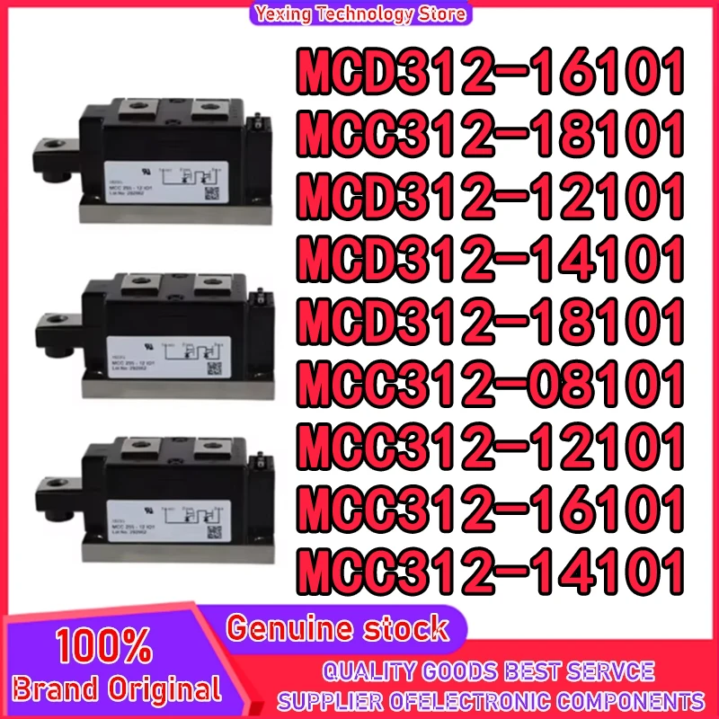 MODUŁ MCD312-12IO1 MCD312-14IO1 MCD312-16IO1 MCD312-18IO1 MCC312-08IO1 MCC312-12IO1 MCC312-14IO1 MCC312-16IO1 MCC312-18IO1