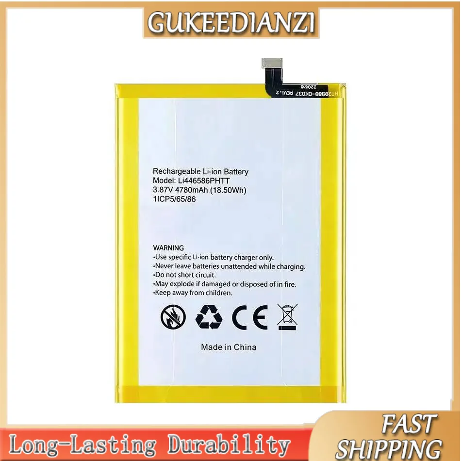 

Сменный аккумулятор премиум-класса 4780 мАч для мобильного телефона Blackview Oscal C60 LI446586PHTT, долговечный