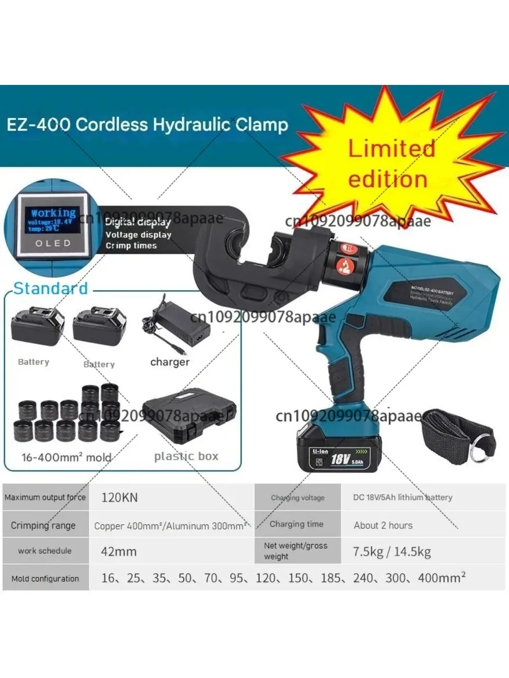 Professional Electr… - image