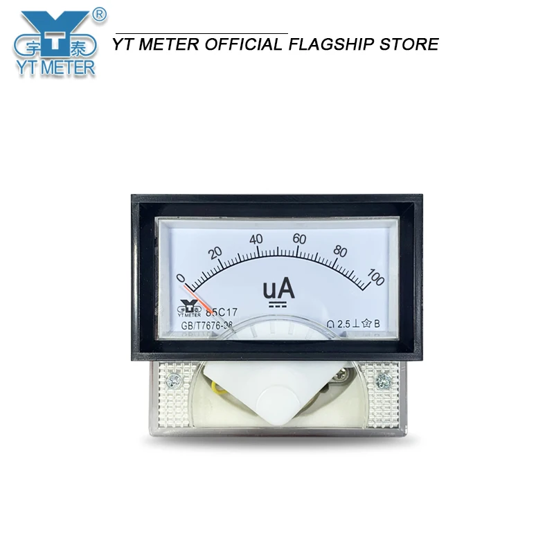 85C17 DC microammeter ammeter 30uA 50uA 100uA 200uA 300uA 500uA black box instrument small current