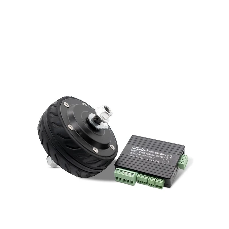 

4-дюймовый комплект безредукторного двигателя-концентратора 36 В 150 Вт BLDC, датчик Холла RS485/CAN/CANOPEN для роботов для доставки пищевых продуктов, сервисных транспортных средств