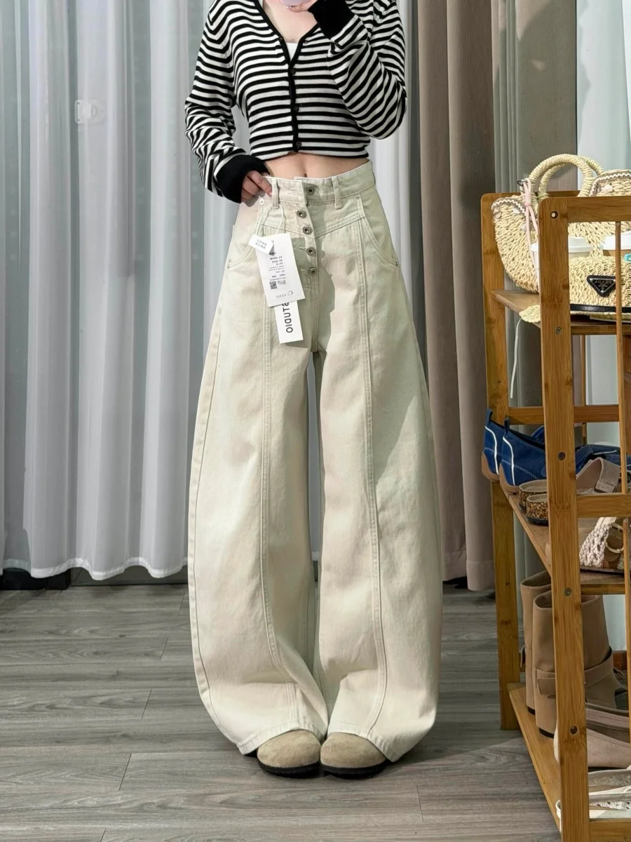High Waist Wide Leg Grey White Knife  Single Button Women's Jeans Casual Floor Length Pants Spring New Style Design Sense
