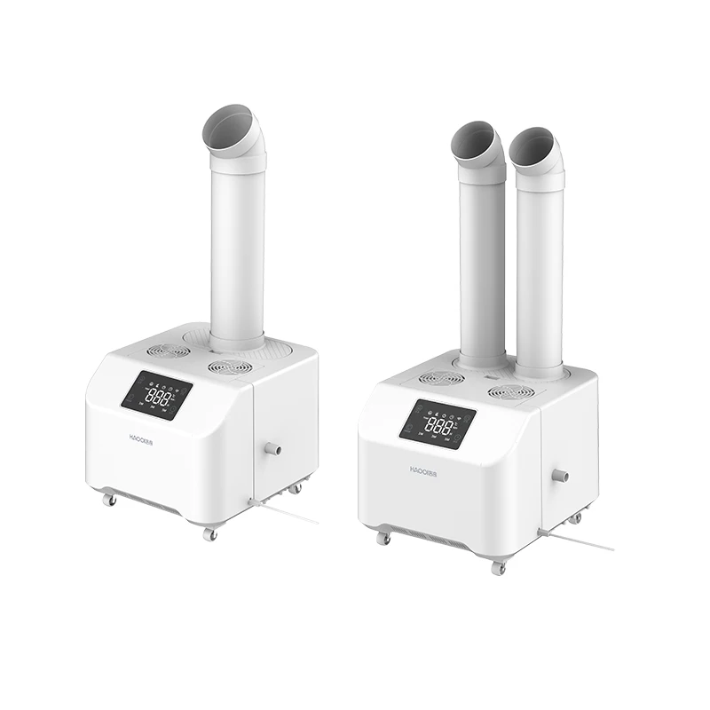 

20-литровый интеллектуальный большой промышленный ультразвуковой увлажнитель воздуха для тепличных растений, супермаркетов, автоматический холодный туман