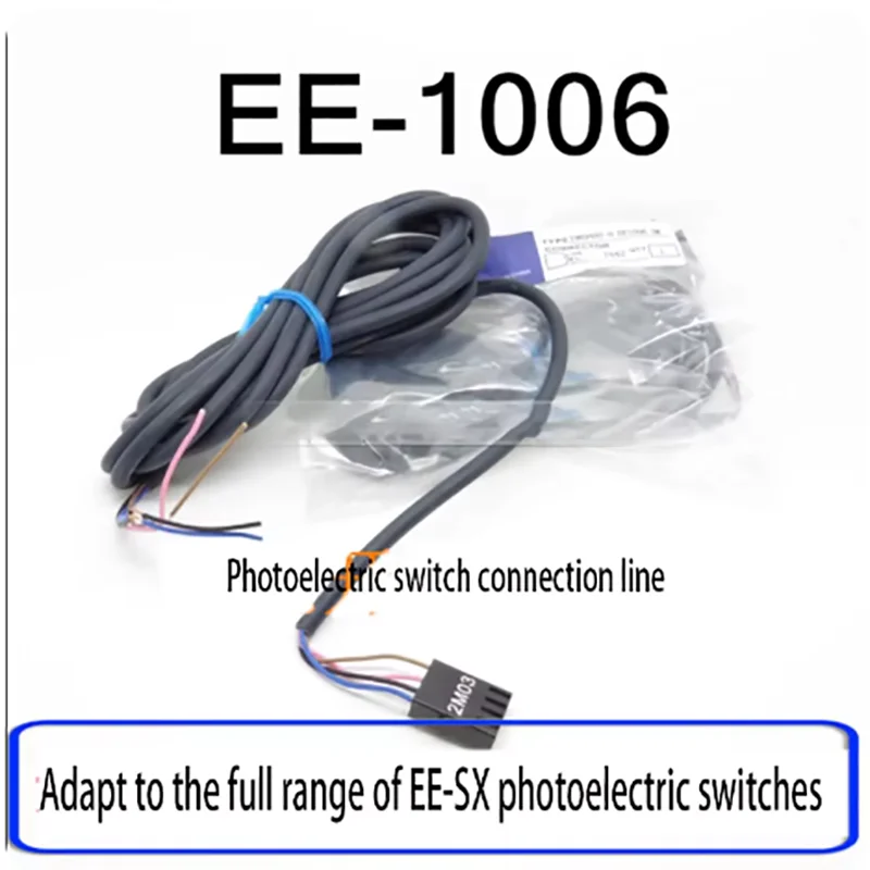 Socket plug cable EE-1003 EE-1006 EE-1010