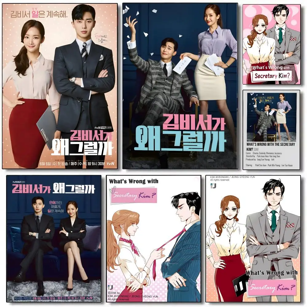 What's Wrong With Secretary Kim Poster Sticky Painting Prints Wall Art Waterproof Home Living Bed Room Bar Cafe Aesthetic Decor