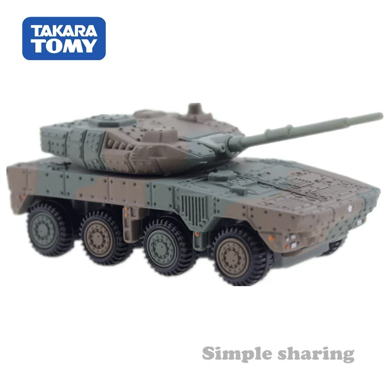 Tomica Takara Tomy Premium No.16 JG SDF Type 16 Maneuver Combat Vehicle 1/119 Miniature Diecast Baby Toys Model Kit Kids Bauble