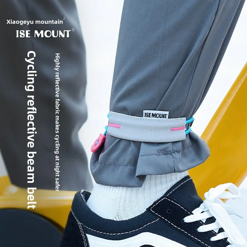Outdoor Cycling Reflective Beam Trousers Elastic Rope Storage Buckle Straps Night Running Sports Leggings Ties