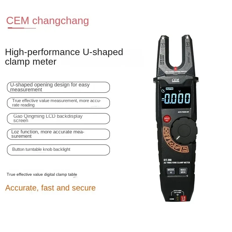 

CEM Huashengchang industrial true effective value current voltage opening clamp meter electrician multi-energy meter DT-390