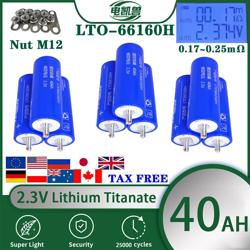 

100% Original LTO66160H 2.3V 40Ah 10C discharge lithium titanate battery 25000 cycles DIY 12V 24V energy storage car start