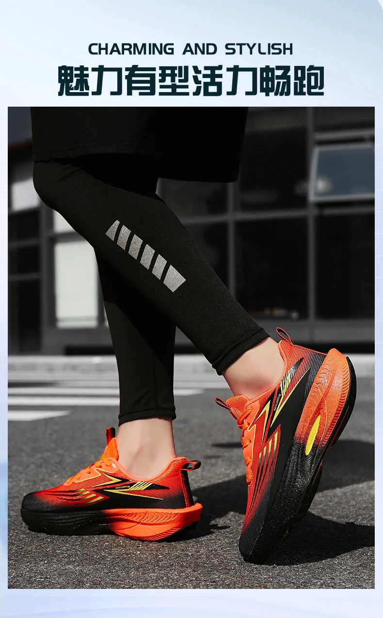 Laufschuhe für Herren, Carbon-Board, Marathon, Sport, Luftpolster, atmungsaktiv, leicht, bequem, für Damen, sportliche Turnschuhe, lässig – Detail 6